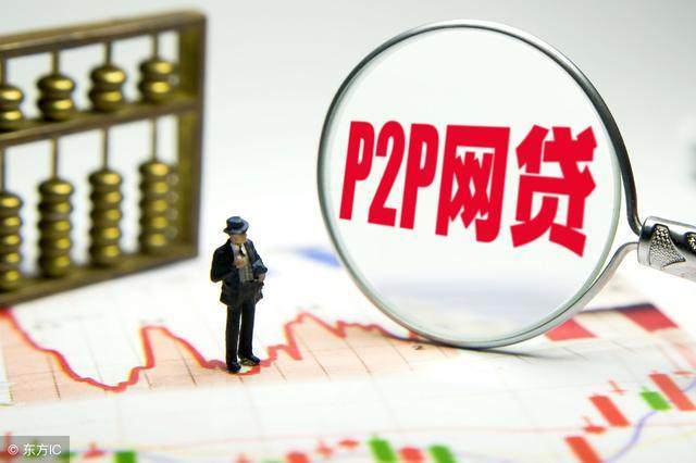 2026年最新额度高的贷款怎么办，总结五个比较好的小额贷款平台